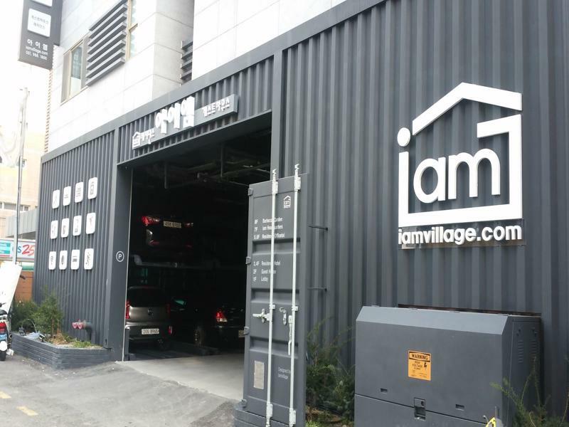 Iam Residence Busan Ngoại thất bức ảnh