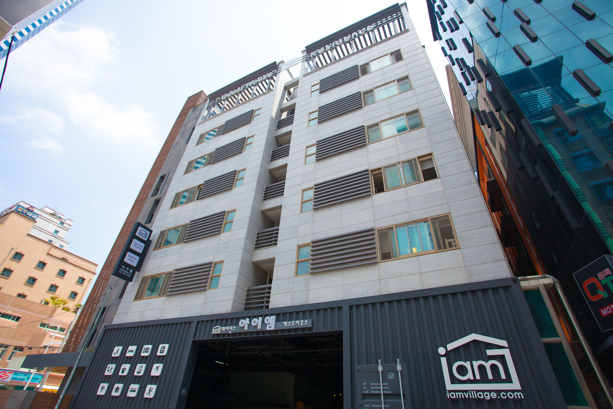 Iam Residence Busan Ngoại thất bức ảnh