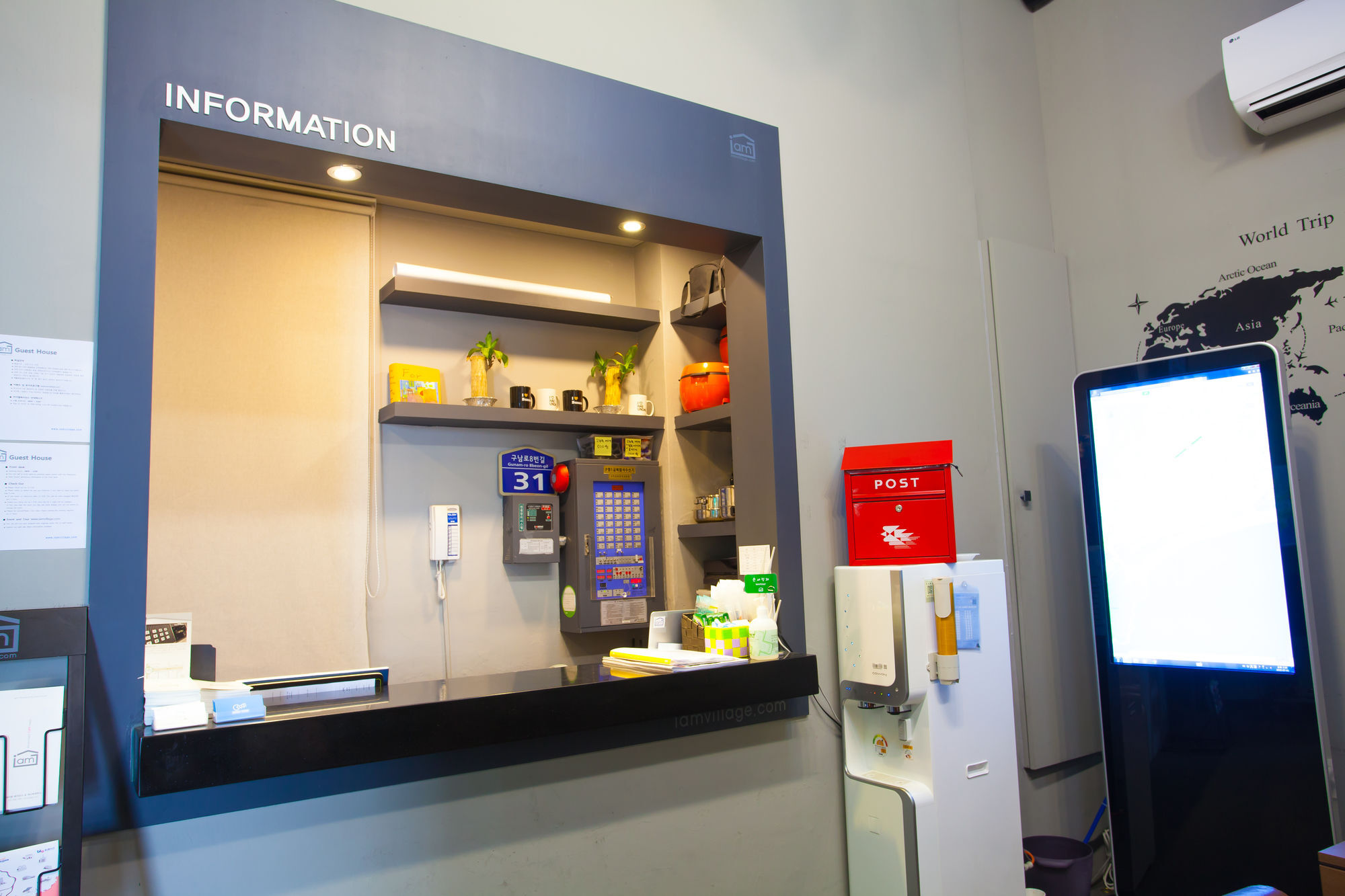 Iam Residence Busan Ngoại thất bức ảnh