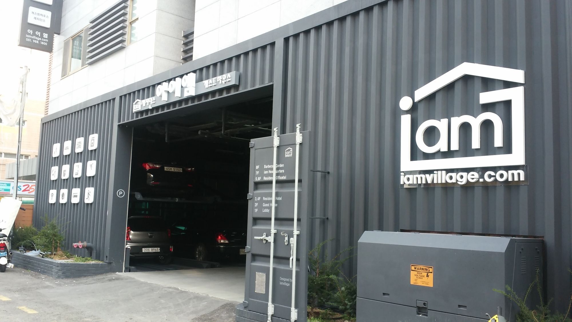 Iam Residence Busan Ngoại thất bức ảnh